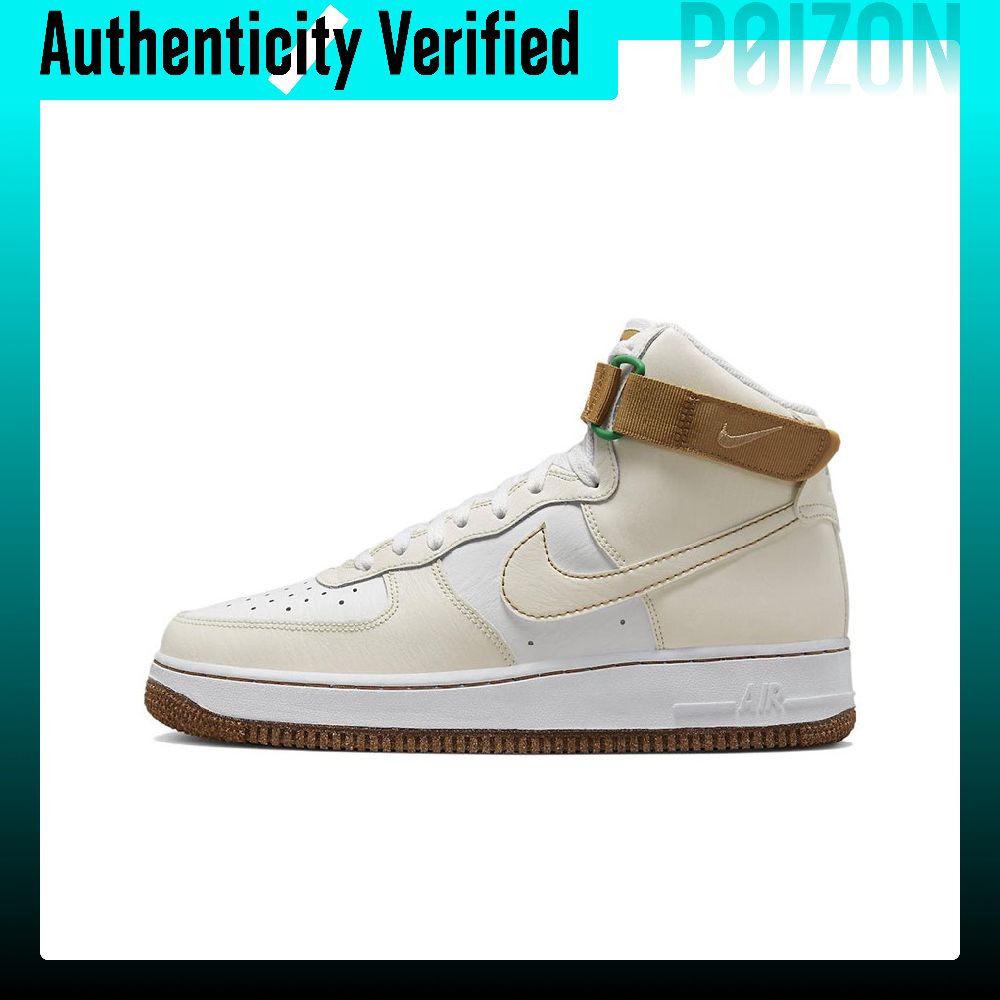 Nike Shoes Air Force 1 - Nike Air Force 1, zapatillas de